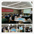 史广青老师受邀为 武汉某多元化业务集团,讲授《企业全面运营管理沙盘模拟》课程