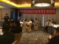王悦宇老师受邀为 海南航空集团,讲授《非财务经理的财务管理沙盘模拟》课程(第一期)