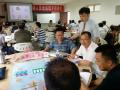 王悦宇老师受邀为四川攀钢集团,讲授《企业全面运营管理沙盘模拟》课程