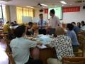 王悦宇老师受邀为 亚洲某大学硕士研究生MBA班,讲授《战略管理与经营决策沙盘模拟》课程