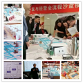 史广青老师受邀为 成都某房地产开发集团,讲授《房地产全流程沙盘模拟》课程