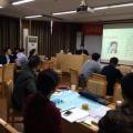 王悦宇老师受邀为 亚洲城市大学MBA研修班,讲授《战略管理与经营决策沙盘模拟》课程