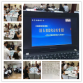 沙盘讲师联盟受邀为 北京某集团公司,讲授《团队激励和动机管理沙盘模拟》课程