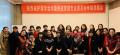 西安消毒委员会培训《团队执行力》