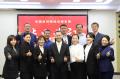 中国讲师网《TTT》