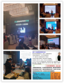 丁大硼老师受邀为 湖北恩施旅游集团,讲授《项目管理沙盘模拟》课程