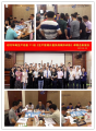 丁大硼老师受邀为 时代华商生产总监班,讲授《生产管理实战模拟沙盘模拟》课程