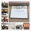 史广青老师受邀为 北京方正宽带网络服务有限公司,讲授《管理者的管理沙盘模拟》课程