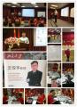 王悦宇老师受邀为 北京大学EMBA高级总裁班,讲授《企业系统运营管理沙盘模拟》课程