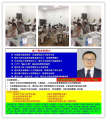 史广青老师再次受邀为 湖北东风本田汽车,讲授《跨部门沟通与协作沙盘模拟》课程