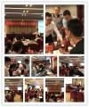 史广青老师受邀为 中国民航信息集团,讲授《企业经营管理沙盘模拟》课程