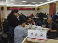 2019年4月24号石家庄翰林投资《管理者角色认知沙盘》