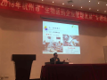 冯智明为杭州地区生物医药企业讲授《人才选育用留之道》