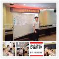 王悦宇老师受邀为 广东某知名集团,讲授《经营管理沙盘模拟》课程