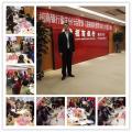 李元滨老师受邀为 重庆招商银行,讲授《高效团队管理与执行力沙盘模拟》课程