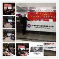 李元滨老师受邀为 中海油气电集团,讲授《跨部门沟通与协作》课程(第二期)