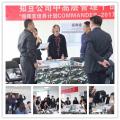 王悦宇老师受邀为 浙江知豆汽车集团,讲授《经营管理沙盘模拟》课程