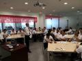 何峰老师为 陕西某矿业集团 管理团队 《卓有成效的管理者》培训