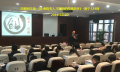 冯智明应邀到海宁人社局主讲《优秀人才留用的战略思考》
