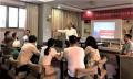 上海交大《VUCA召唤九型领导力》培训