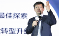 智读自贸港 | 李江涛：创新运作模式 构建岛屿经济新高地