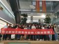 绩效管理 2019nov09合新