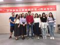 商业写作 2019nov10金源浩