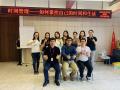 时间管理——如何掌控自己的时间和生活 2020Jun30