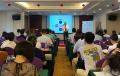 浙江财经大学《EQ情商管理与阳光心态》两天课程圆满结束!