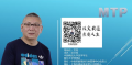 结构性思维