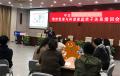中交集团《情绪管理与和谐家庭亲子关系》课程精彩回顾!