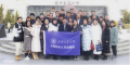 西安交大邀请李江涛老师给当地企业家讲授《商业模式设计》,为企业发展注入新动力