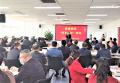 100亿级上市公司富煌集团降本增效系统训练
