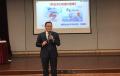 多次返聘!郭敬峰老师授课上海建工集团《职业EQ与团队管理》课程
