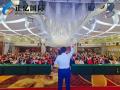 《大道至简&nbsp; 让爱绽放》
