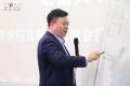 《蓝恩校长商学院亿幸福会员会》