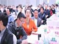 6万元PK奖金助力比学赶超&mdash;两家100亿集团联合举办第159期3天2夜降本增效系统实训营