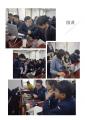 《精品微课设计与制作4.0工作坊》