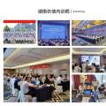 《精品课程开发与设计》