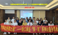 冯智明应邀为浙江尚进主讲《人力资源数字化转型之道》