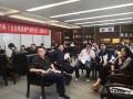 《企业精气神打造》