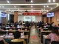 如何打造高效组织运营系统