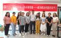 问题分析与问题解决