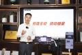 【项目快讯】刘登榜老师团队助力艺和高端定制入户门《全民让利护航计划》全面开启！