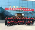 【培训快讯】刘登榜老师为维盾门窗核心销售门店做《定制门窗新营销》课程培训