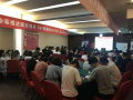 【培训快讯】顾家家居企业邀请刘登榜老师做《顾家Q7终端培训手册》落地培训
