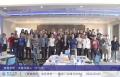 何峰老师受邀为 某商学院卓越经理班 做《跨部门沟通》课程
