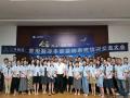 《工业品市场调研与情报收集》