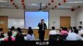 内部人才培养与管理