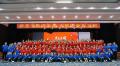 凝心聚力创佳绩-卓越销售团队激励与执行力训练